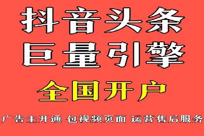 SEM网络推广在移动应用市场的运用